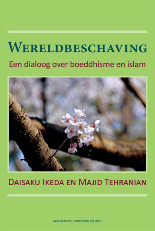 Wereldbeschaving