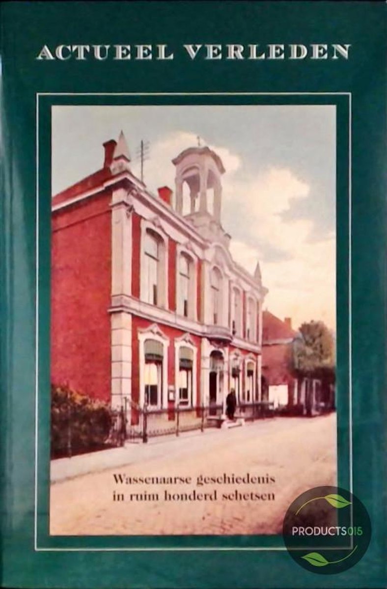 Actueel verleden